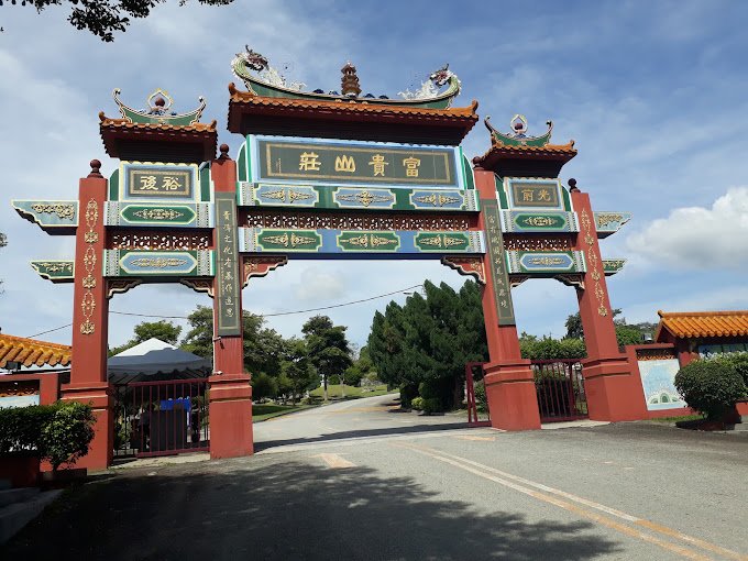 Traditional entrance arch at Nirvana Memorial Garden Semenyih