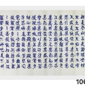 122-39