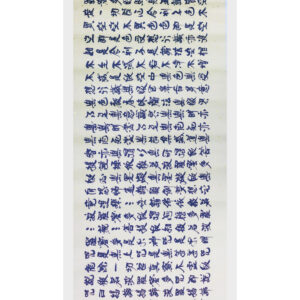 122-39