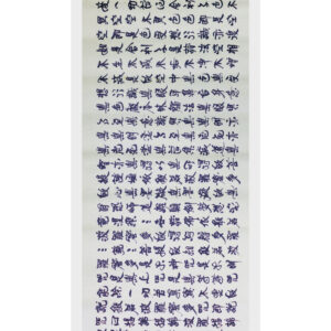122-40