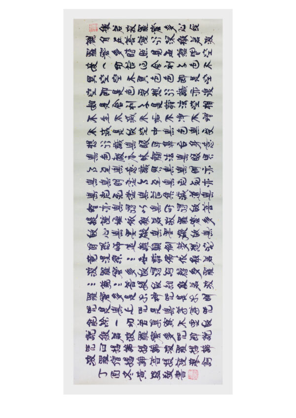 122-40