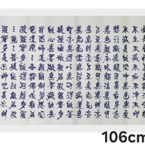 122-40
