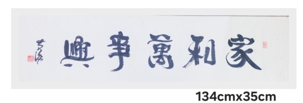 122-41